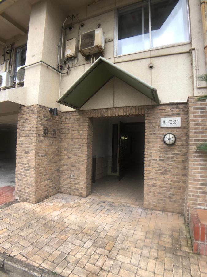 Chiba Sta 1Min J Hotel 2020 Open Exterior foto